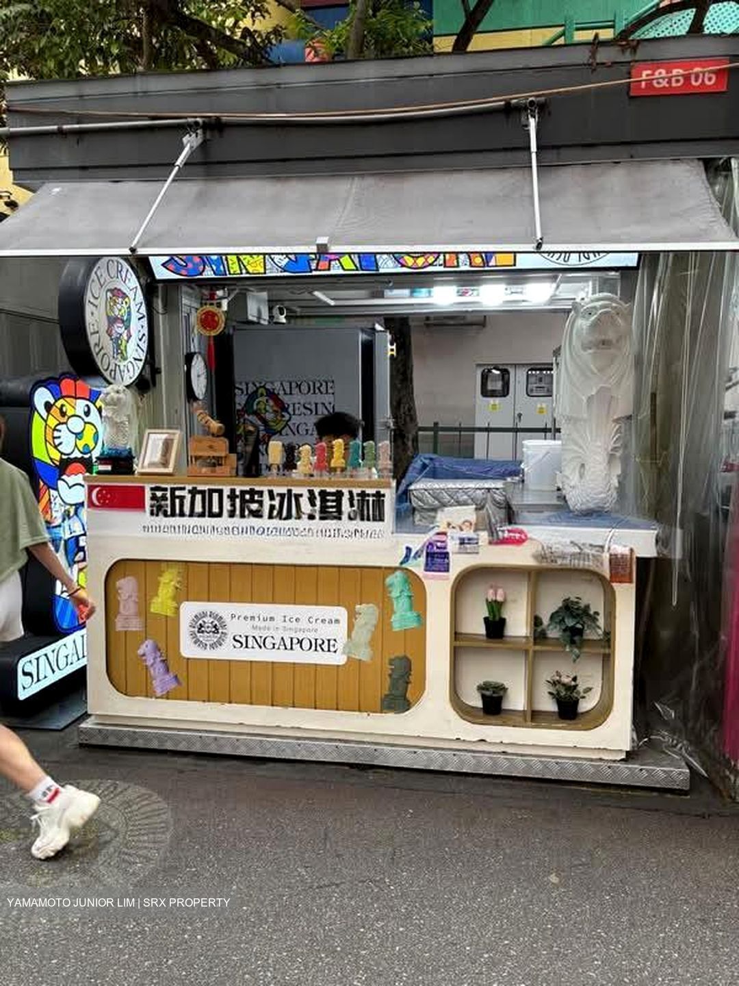 Kreta Ayer Conservation Area (D1), Retail #567536081